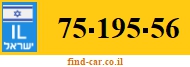 75-195-56