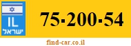 75-200-54