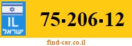 75-206-12