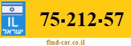75-212-57