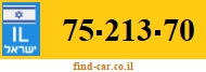 75-213-70