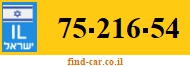 75-216-54