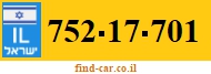 752-17-701