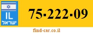 75-222-09