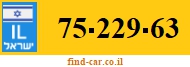 75-229-63