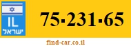 75-231-65
