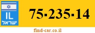 75-235-14