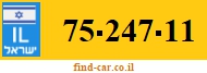 75-247-11