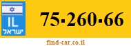 75-260-66