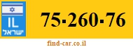75-260-76