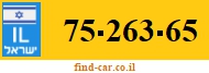 75-263-65