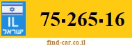 75-265-16