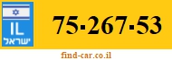 75-267-53