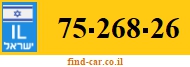 75-268-26