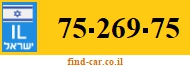 75-269-75