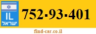 752-93-401