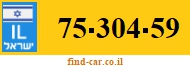 75-304-59