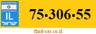 75-306-55