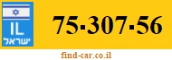 75-307-56