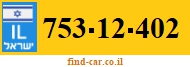 753-12-402