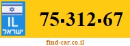 75-312-67
