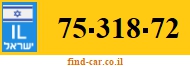 75-318-72