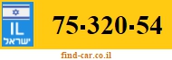 75-320-54