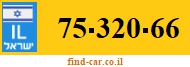 75-320-66