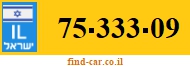 75-333-09