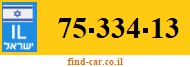 75-334-13