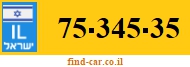 75-345-35
