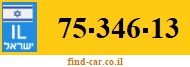 75-346-13