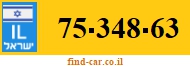 75-348-63