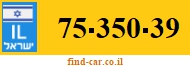 75-350-39