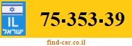 75-353-39