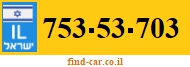 753-53-703