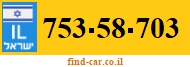 753-58-703