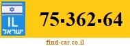 75-362-64