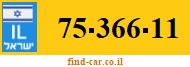 75-366-11