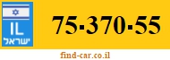 75-370-55