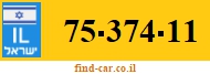 75-374-11