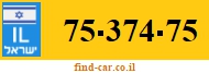 75-374-75