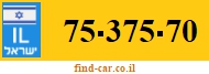 75-375-70