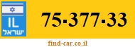 75-377-33