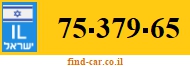 75-379-65