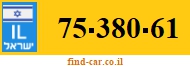 75-380-61
