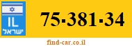 75-381-34