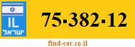 75-382-12