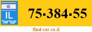 75-384-55