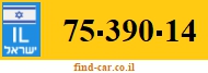 75-390-14